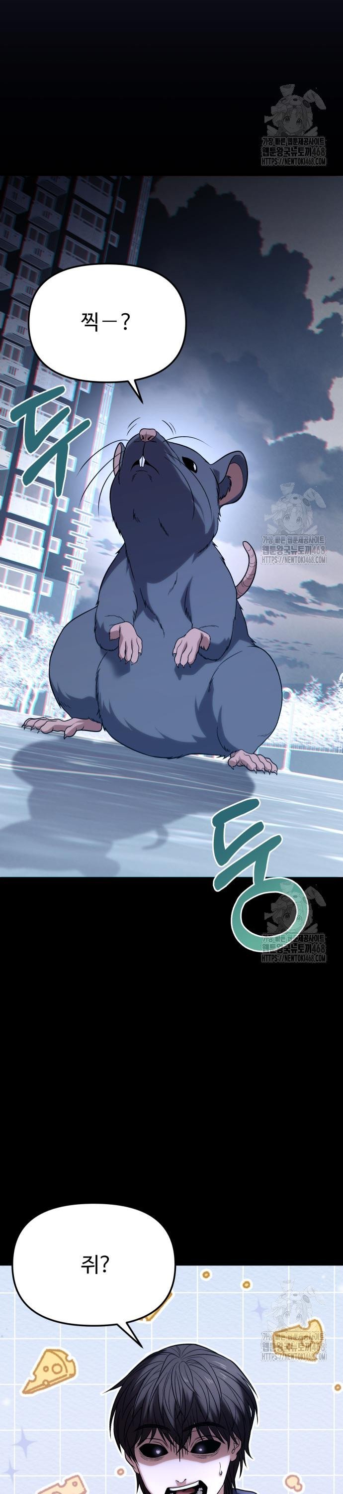 1742001531129gyu7fxngjfm.jpg