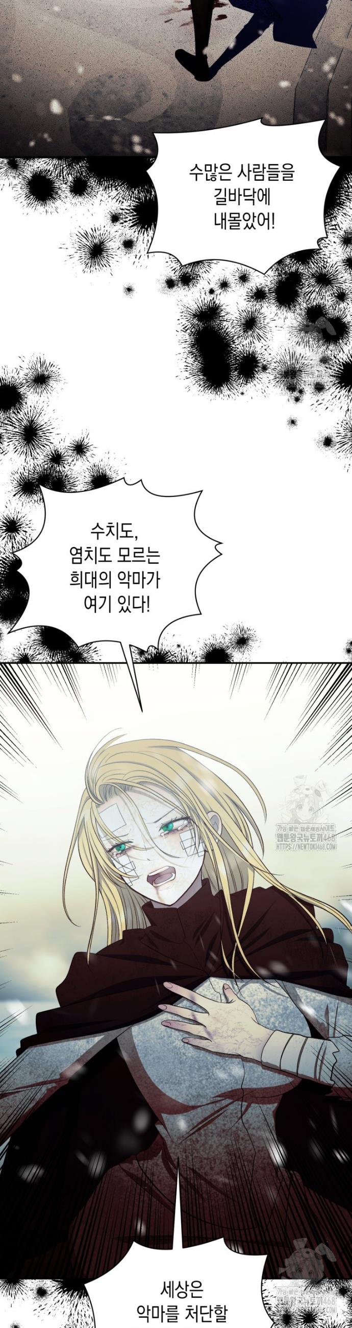 17420834569849mf6bje7bo.jpg