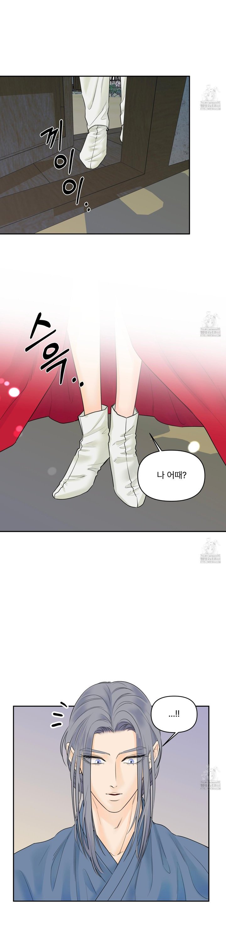 1742083906832duyc9hj5q6s.jpg