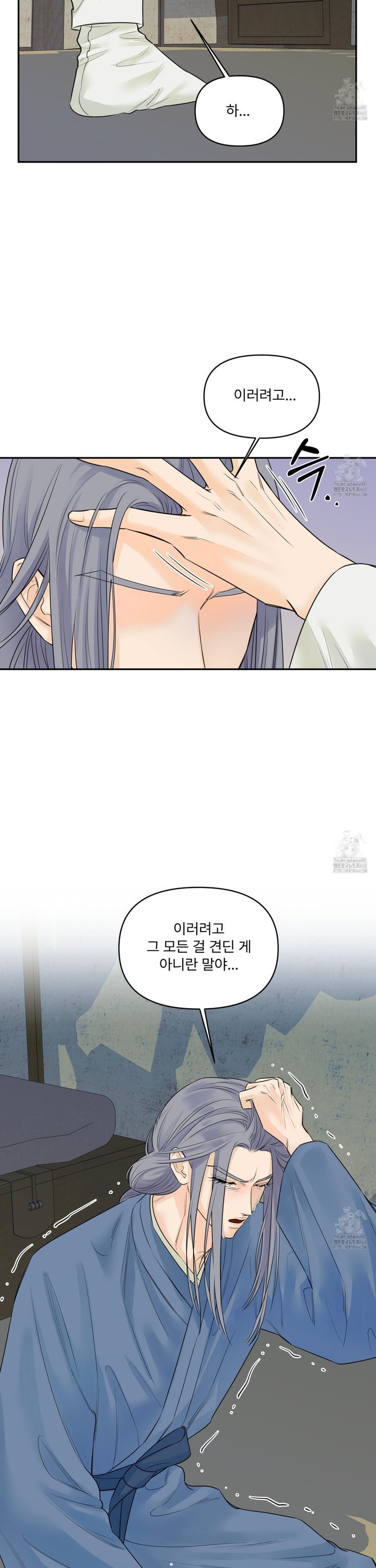 1742083920517ieyanobwgt.jpg