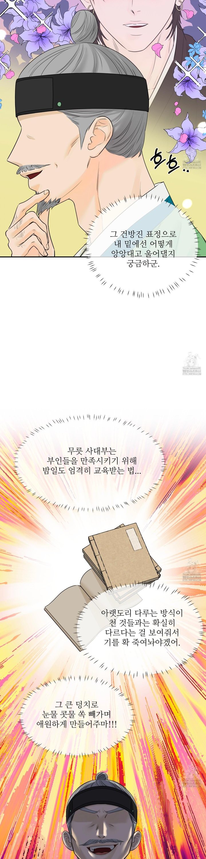 1742083920980wl3raobmddo.jpg