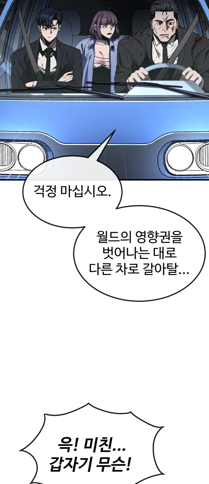 17420834952102umjgywkqcn.jpg