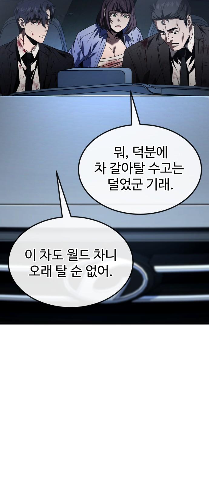1742083505308indovo2r38.jpg