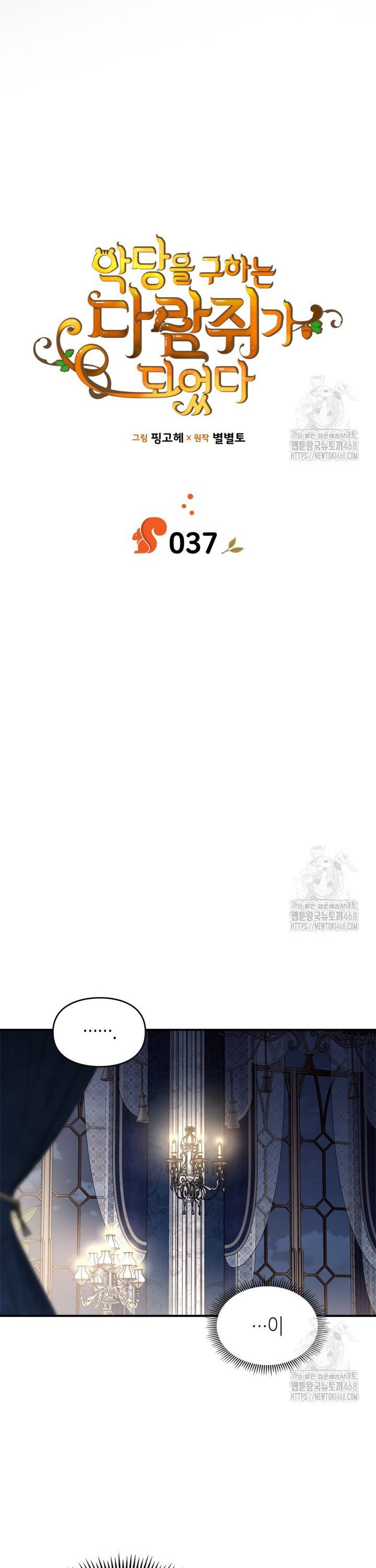 1742083063302f0oi43q208o.jpg