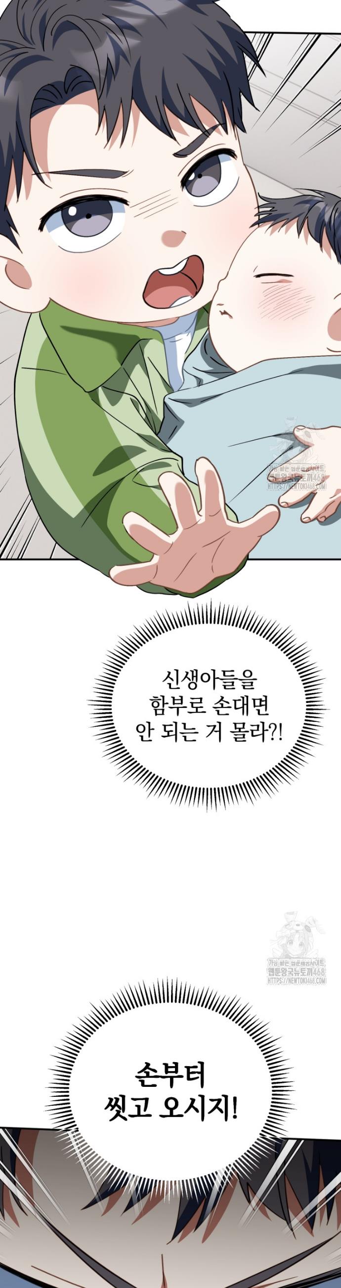 1742084246091akj2nyd3ks6.jpg