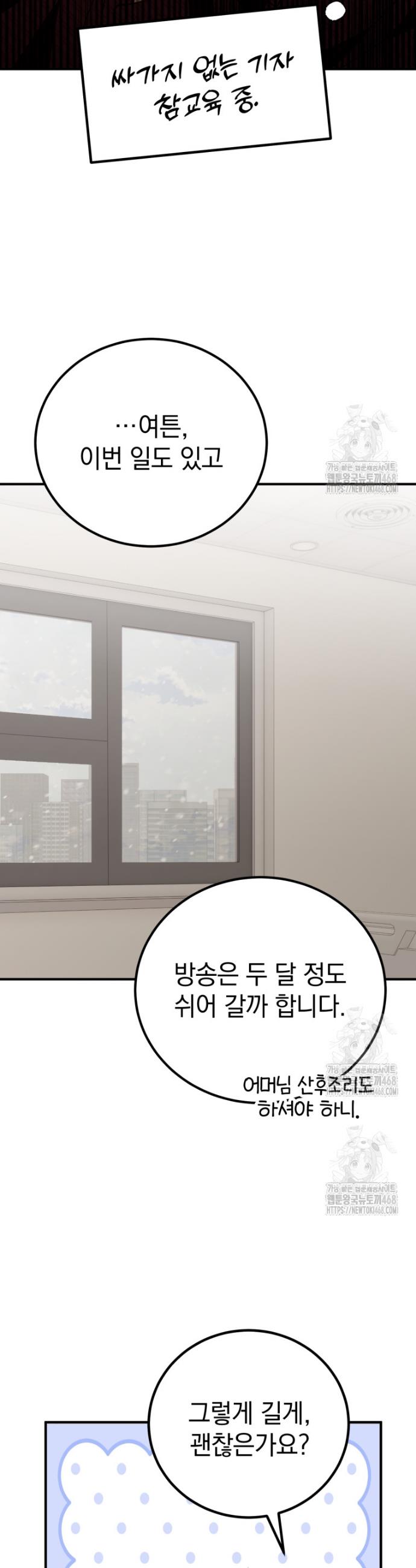 1742084250123wq2dbtxanql.jpg