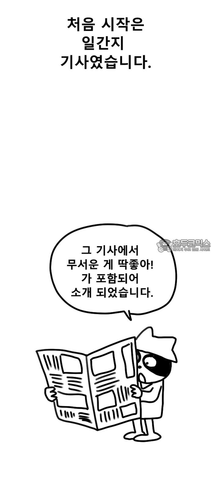 1742085745143yy875nvbvw.jpg
