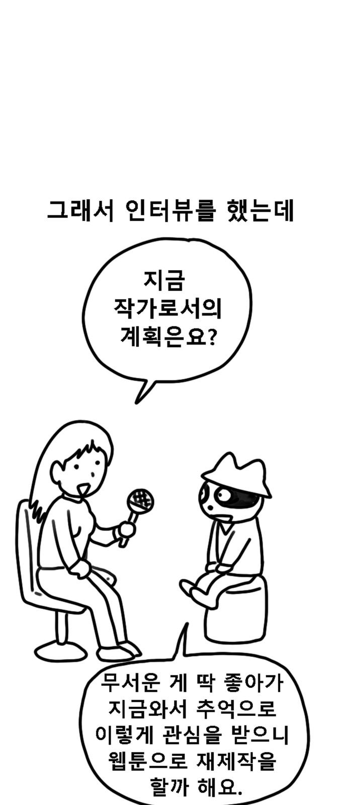 1742085745457zwmai5lyu5a.jpg