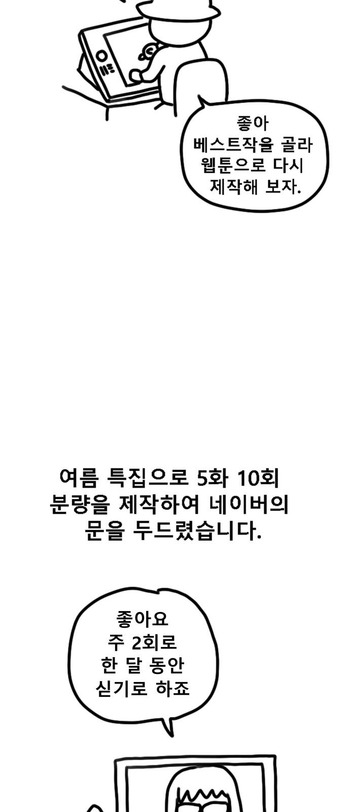 1742085745769p5tjq0e5ou.jpg