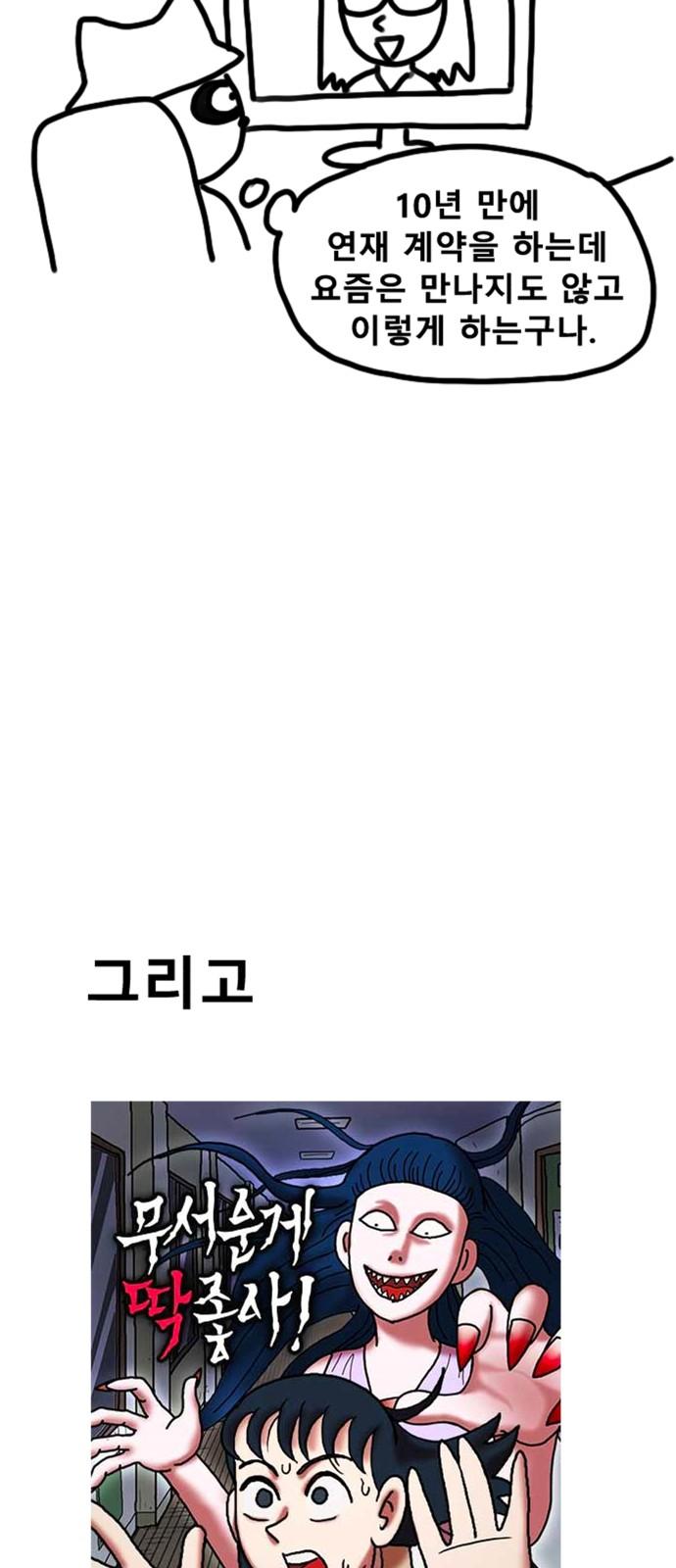 1742085745920z1yi9uqxja8.jpg