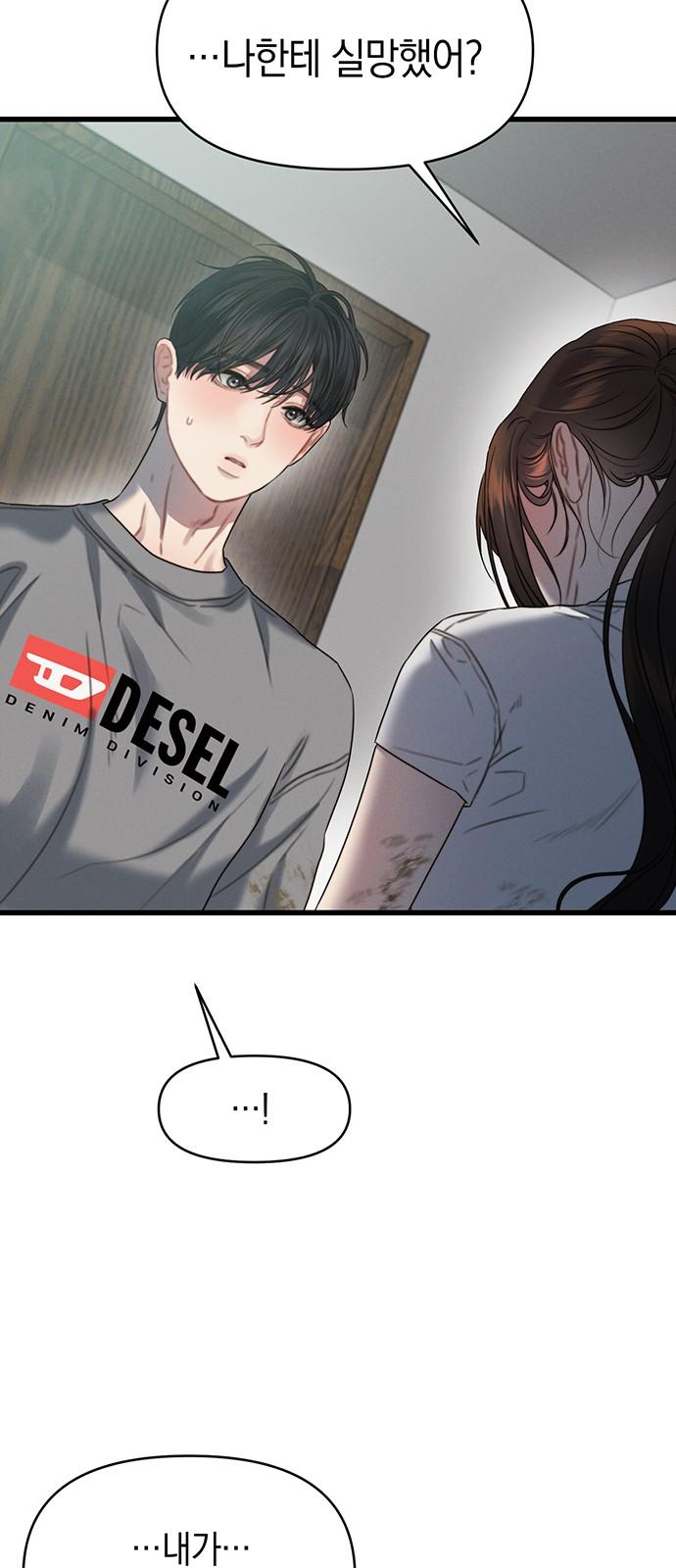 1742185170553jyaasjnmdbr.jpg