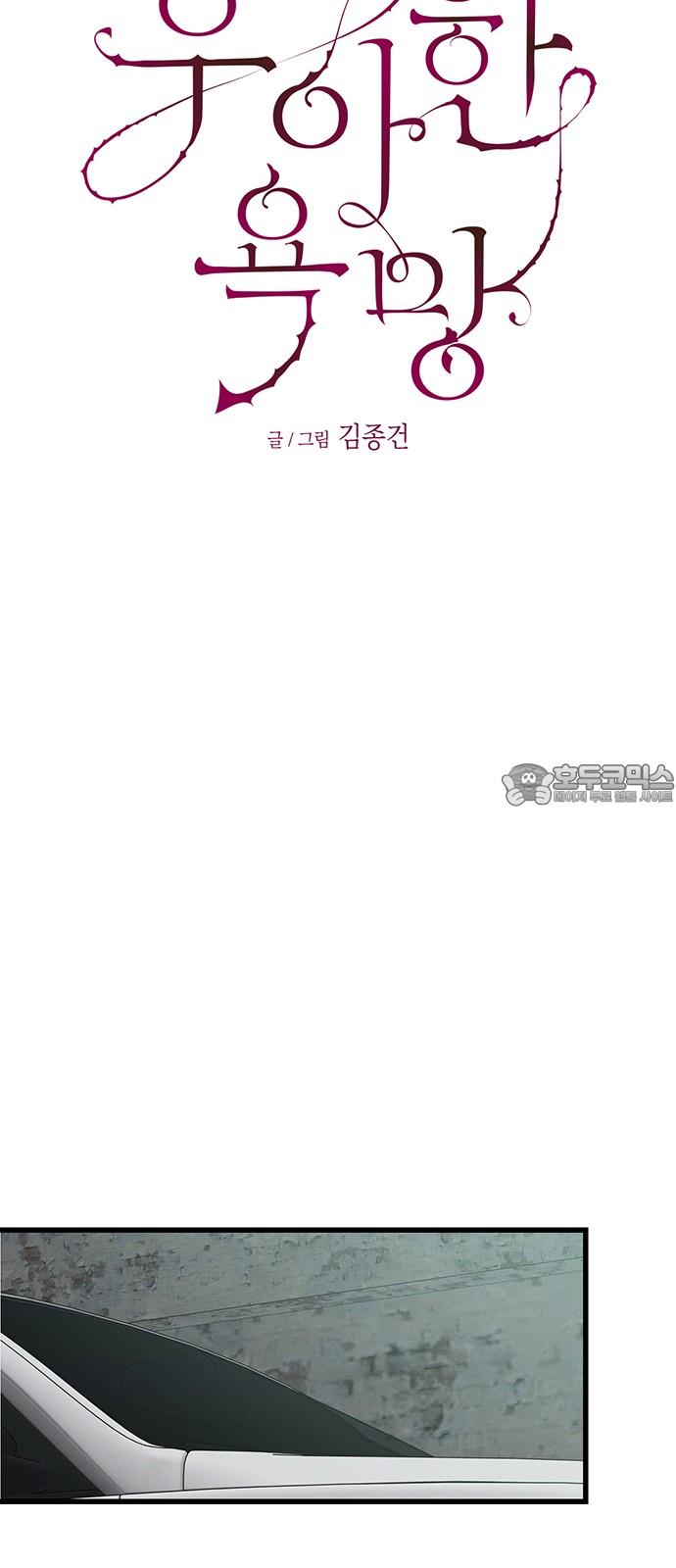 1742185172585sgus74ytxi.jpg