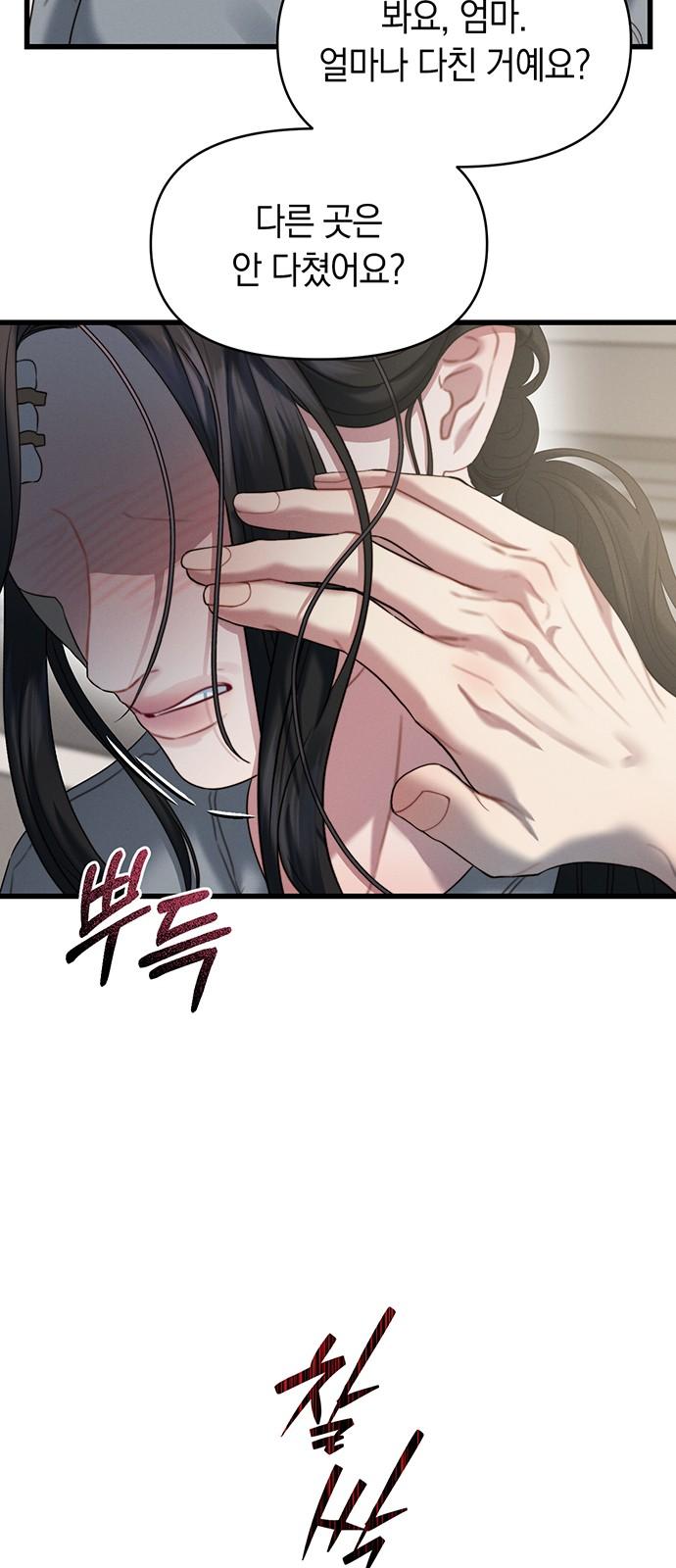 1742185175069ah1tvbtsx2e.jpg