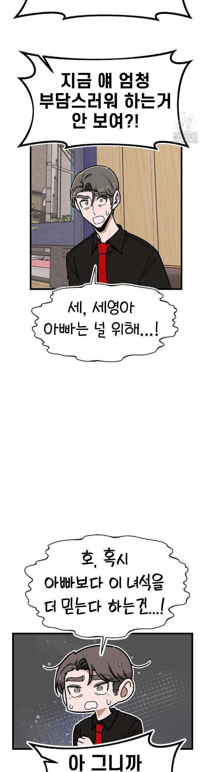 1742182199274gur9364lu.jpg