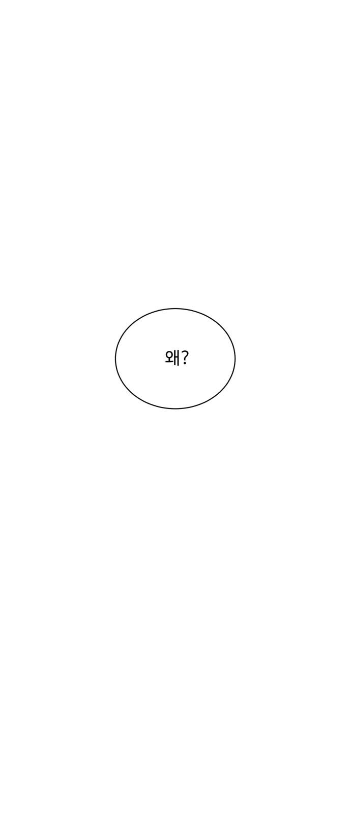 1742181815044uliaqm0ljo.jpg