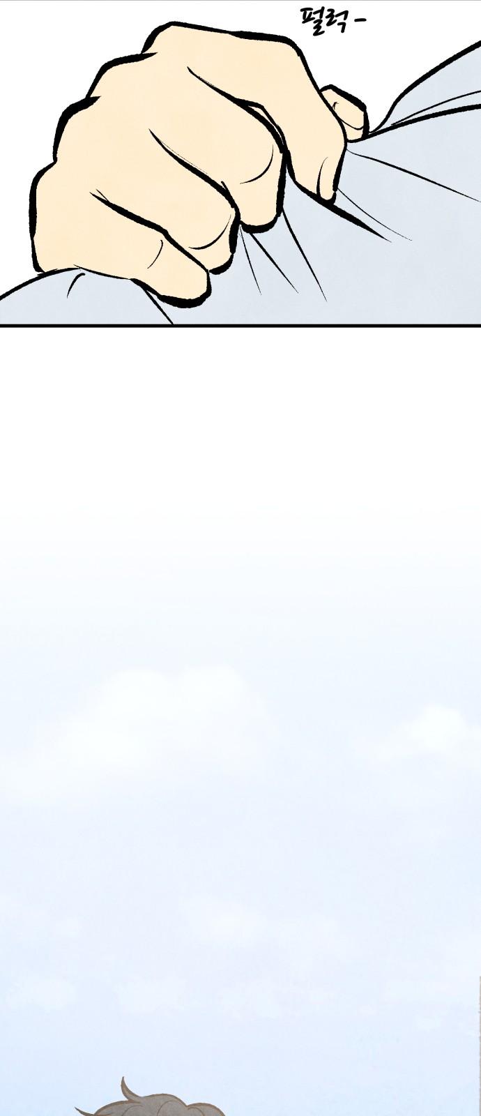 1742181815661schy8awp0hd.jpg