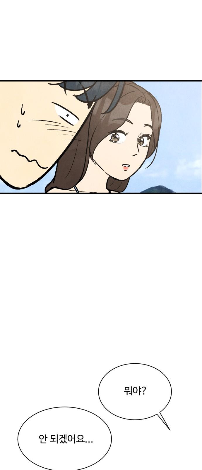 1742181815976tycqgn2o0ge.jpg