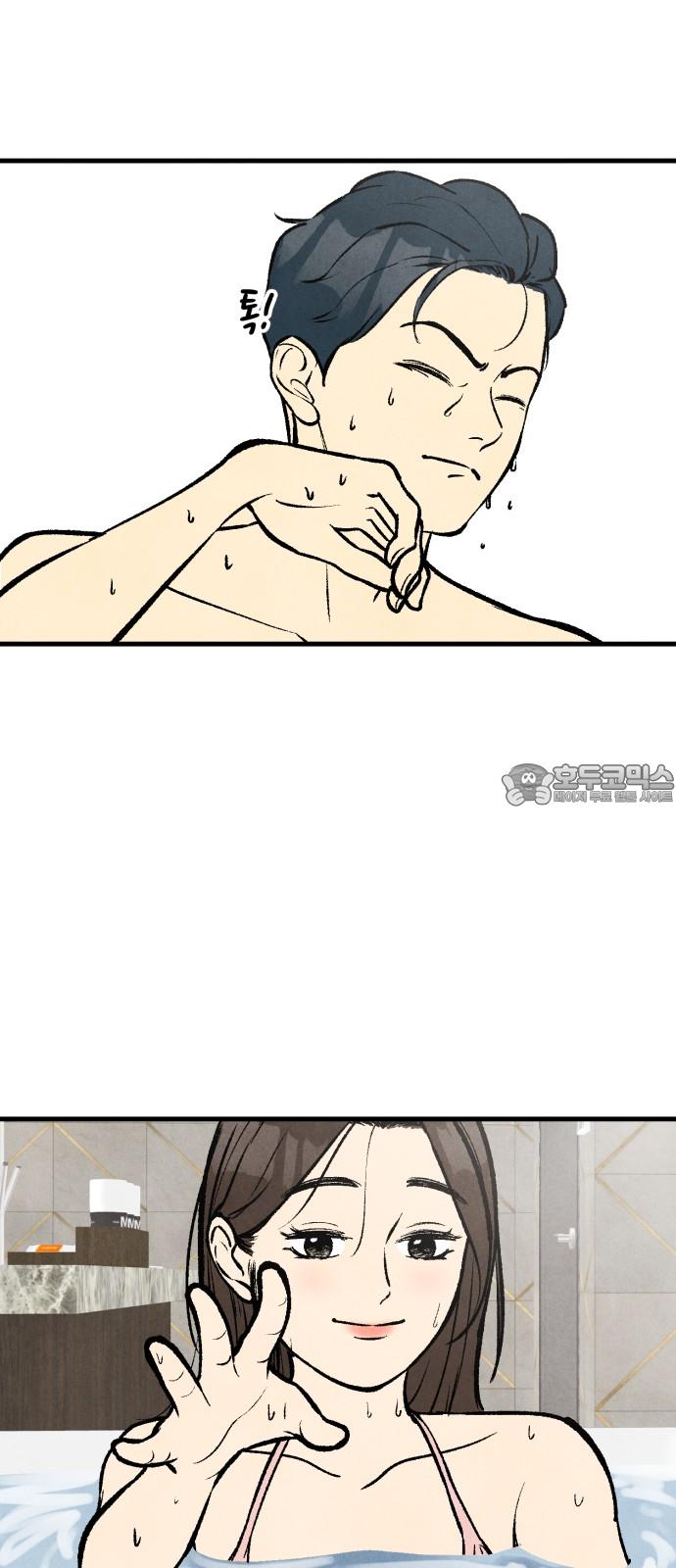 1742181816958luw3is3stfj.jpg