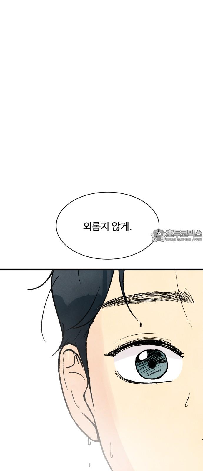 1742181819287xiu5sydlc2.jpg
