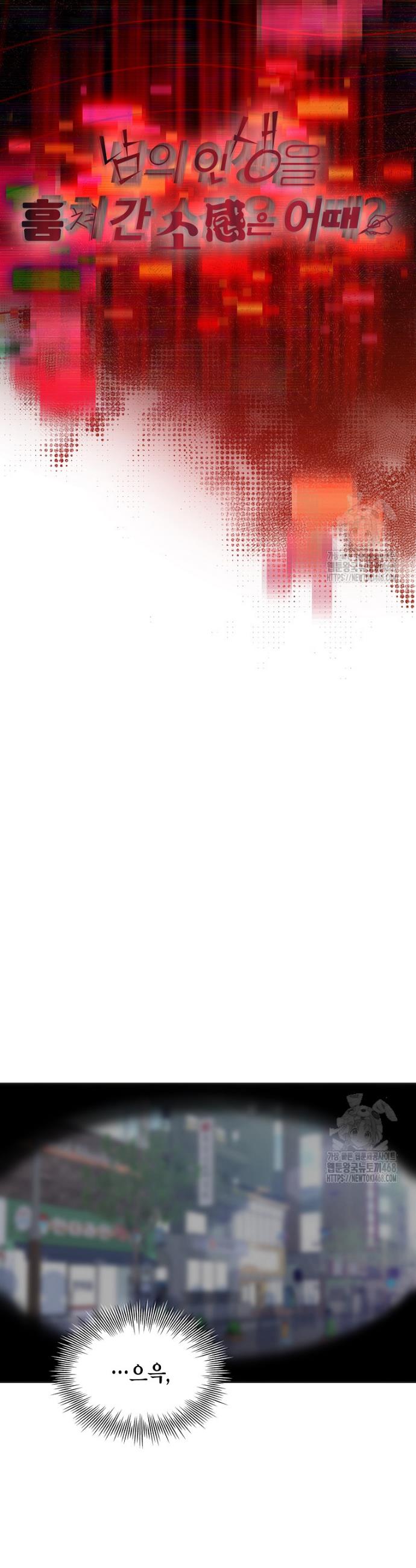 1742252636929qovkxf9af.jpg