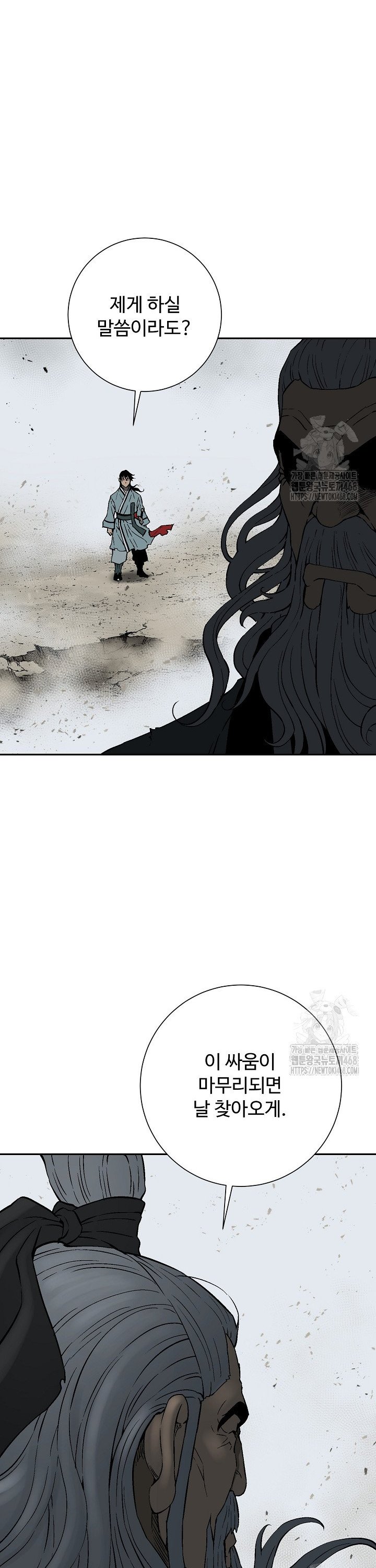 1742256910136chkw5wj2gy.jpg