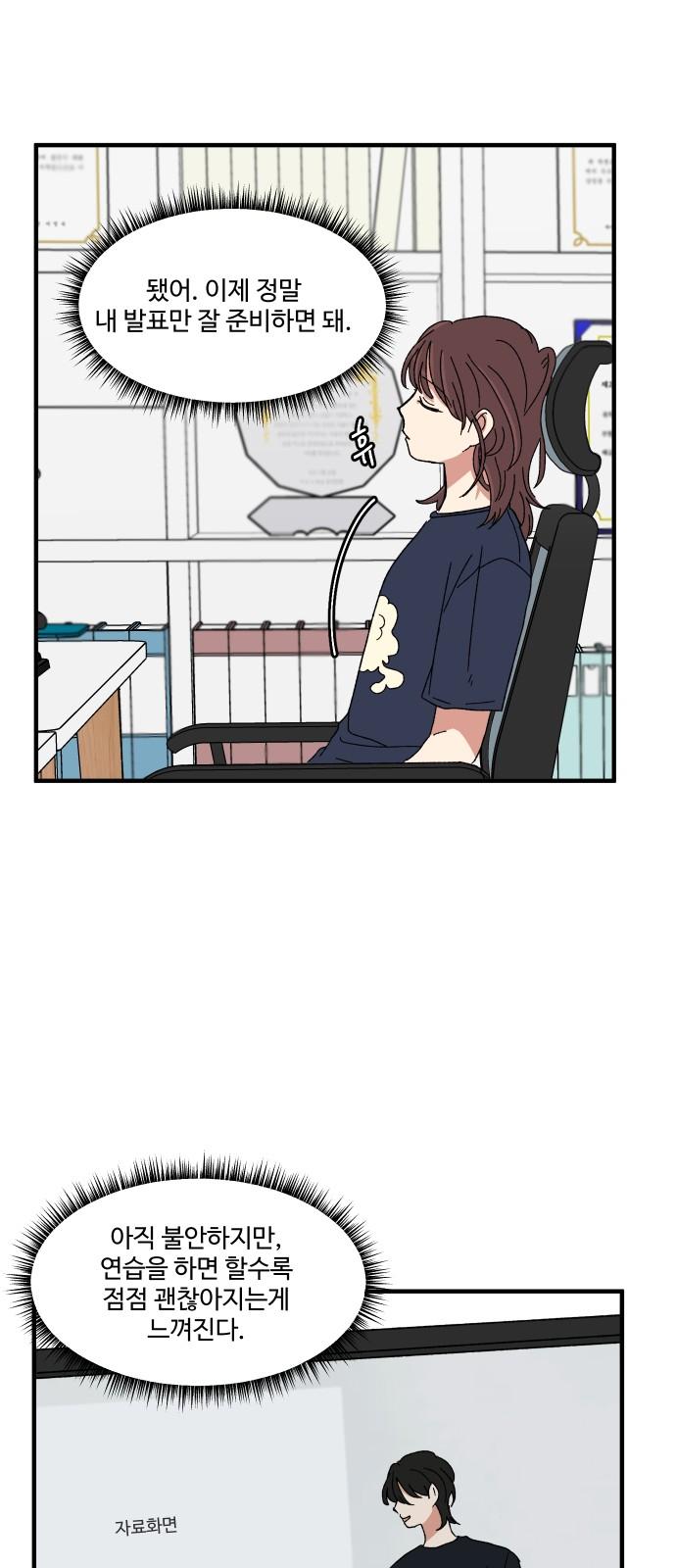 1742252856982h6erd0opj55.jpg
