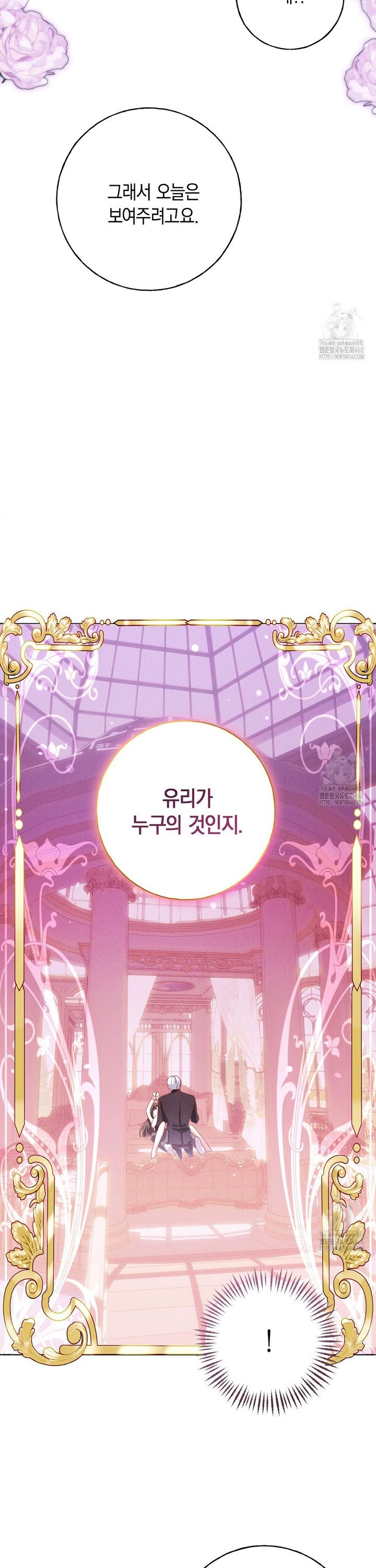1742253652424s2iu9uysep.jpg