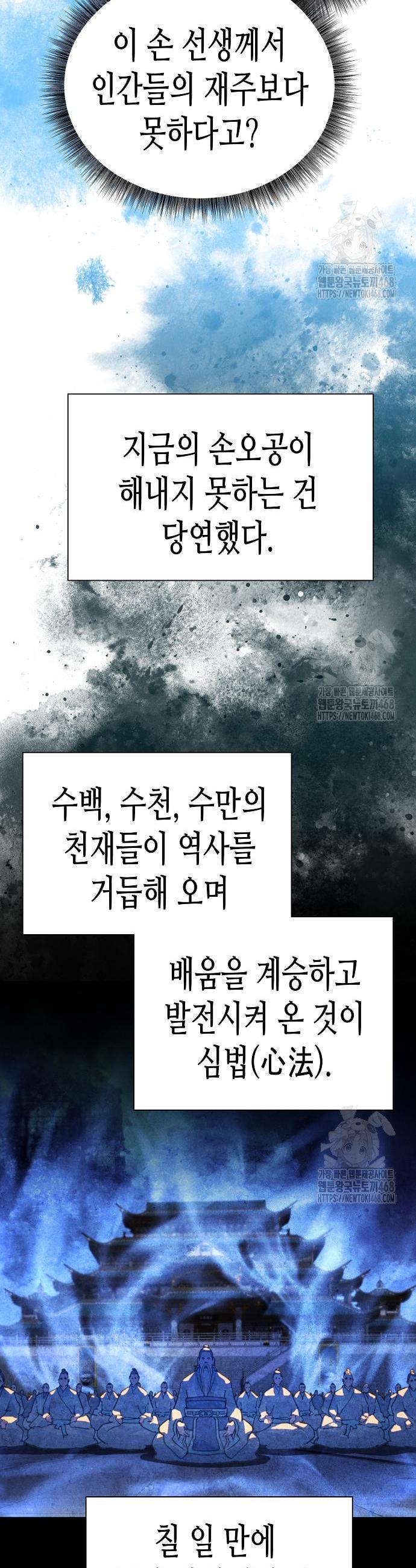 17422564232676z2akx05xyq.jpg