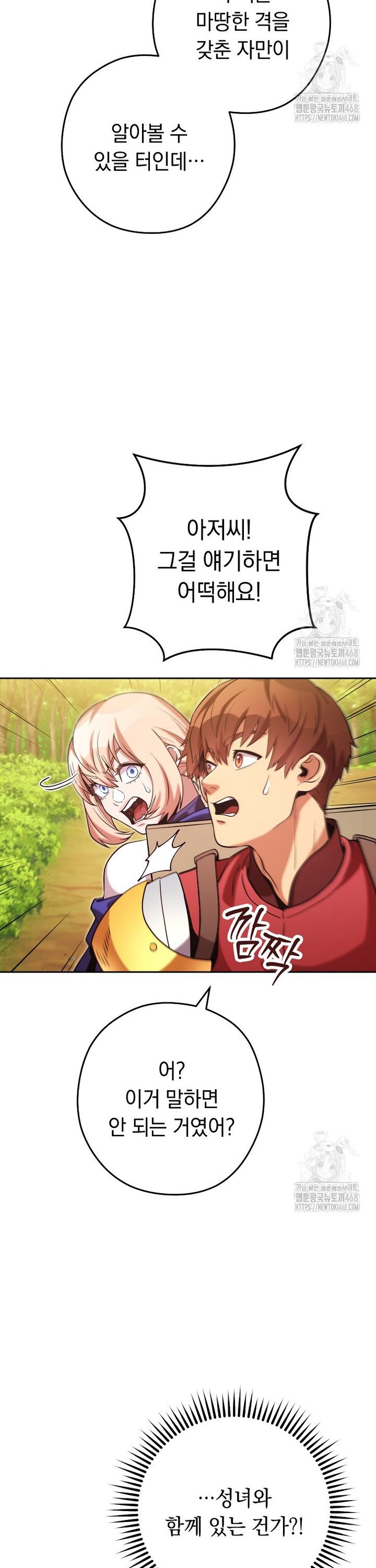 174225275958385ad3667vzx.jpg