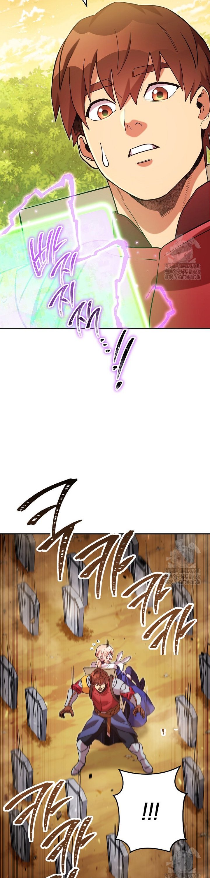 1742252761876ss71cdcuz6e.jpg