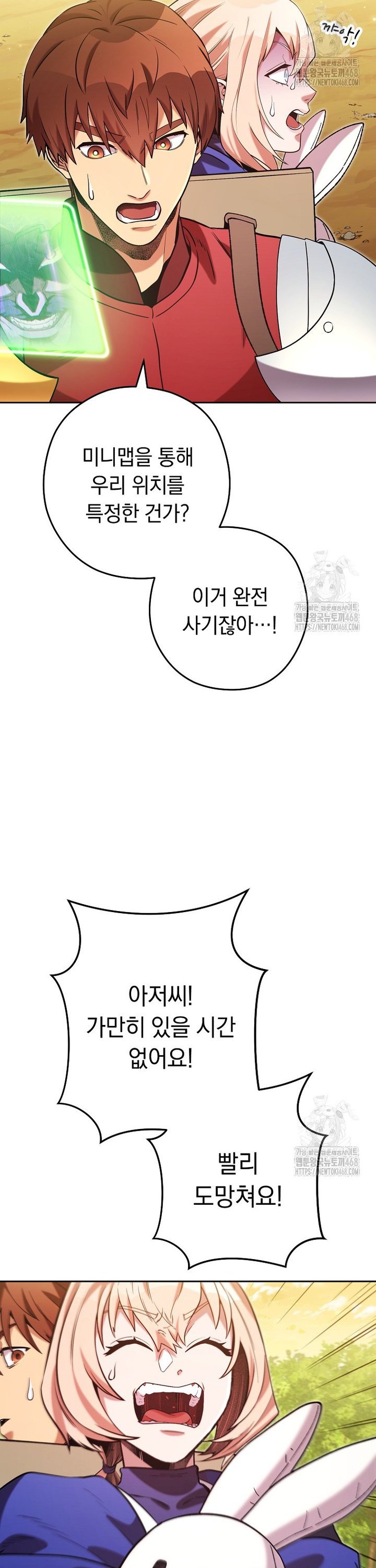 1742252766007jp8eq5ww82a.jpg