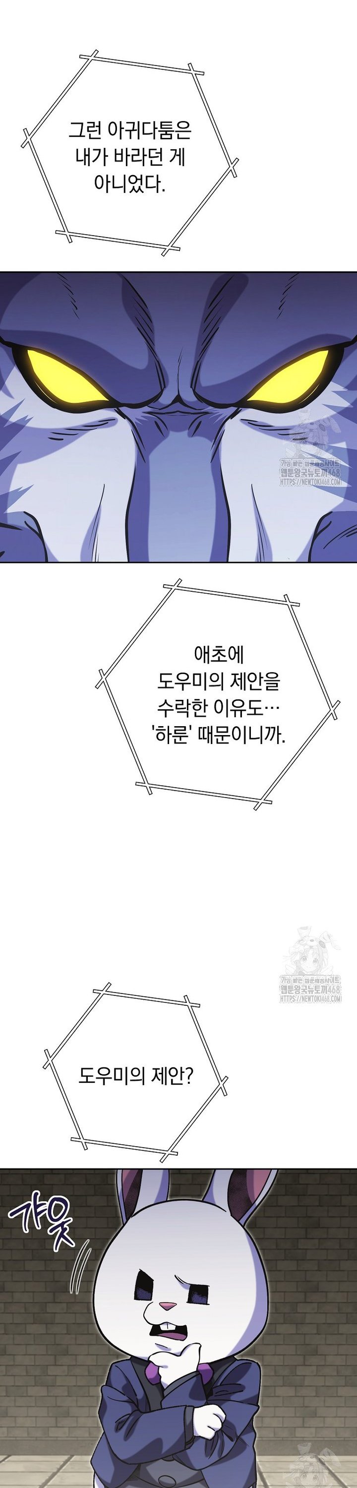 1742252773123dpqn3sild7c.jpg