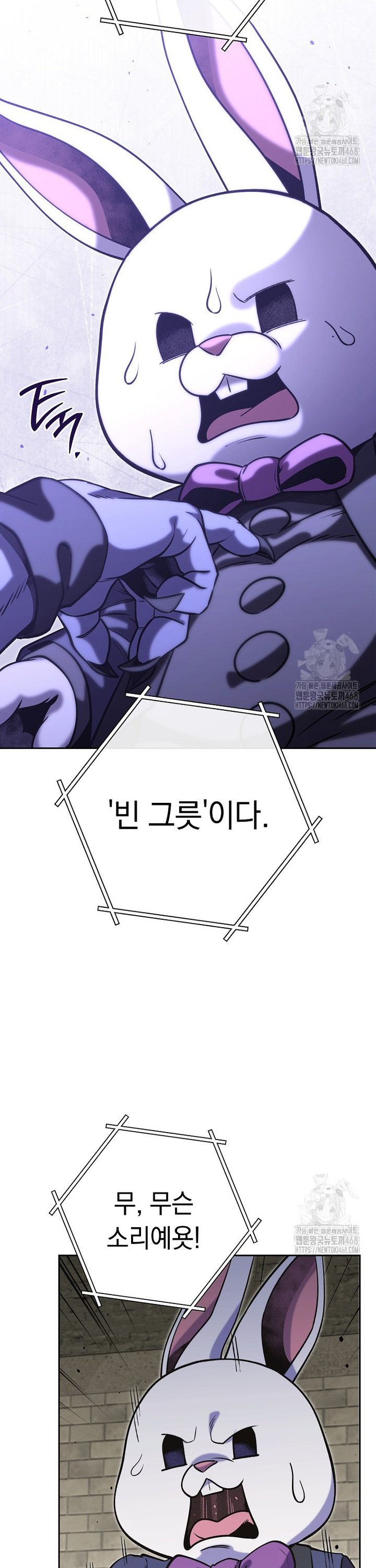 1742252773587a8y5v87ji6u.jpg