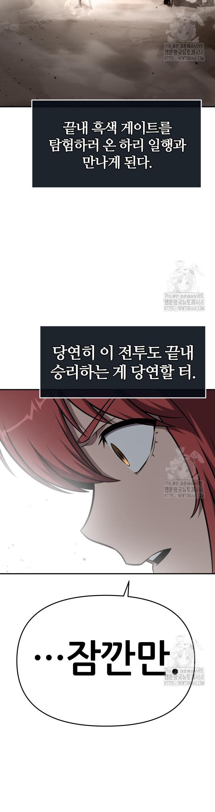 17423775859386bi75xu409s.jpg