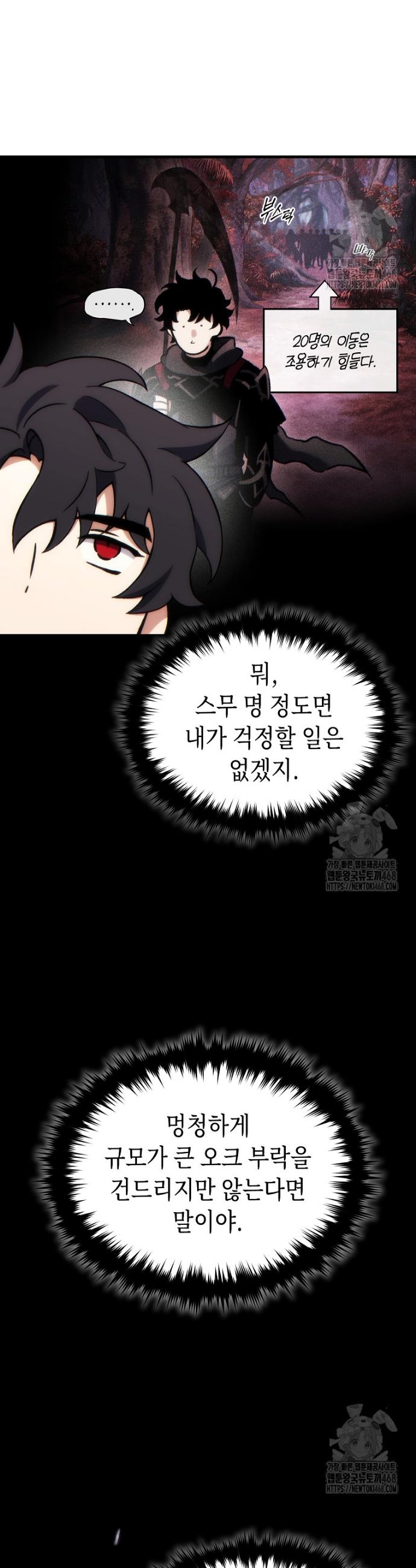 17423397648485xvpxjamfrb.jpg