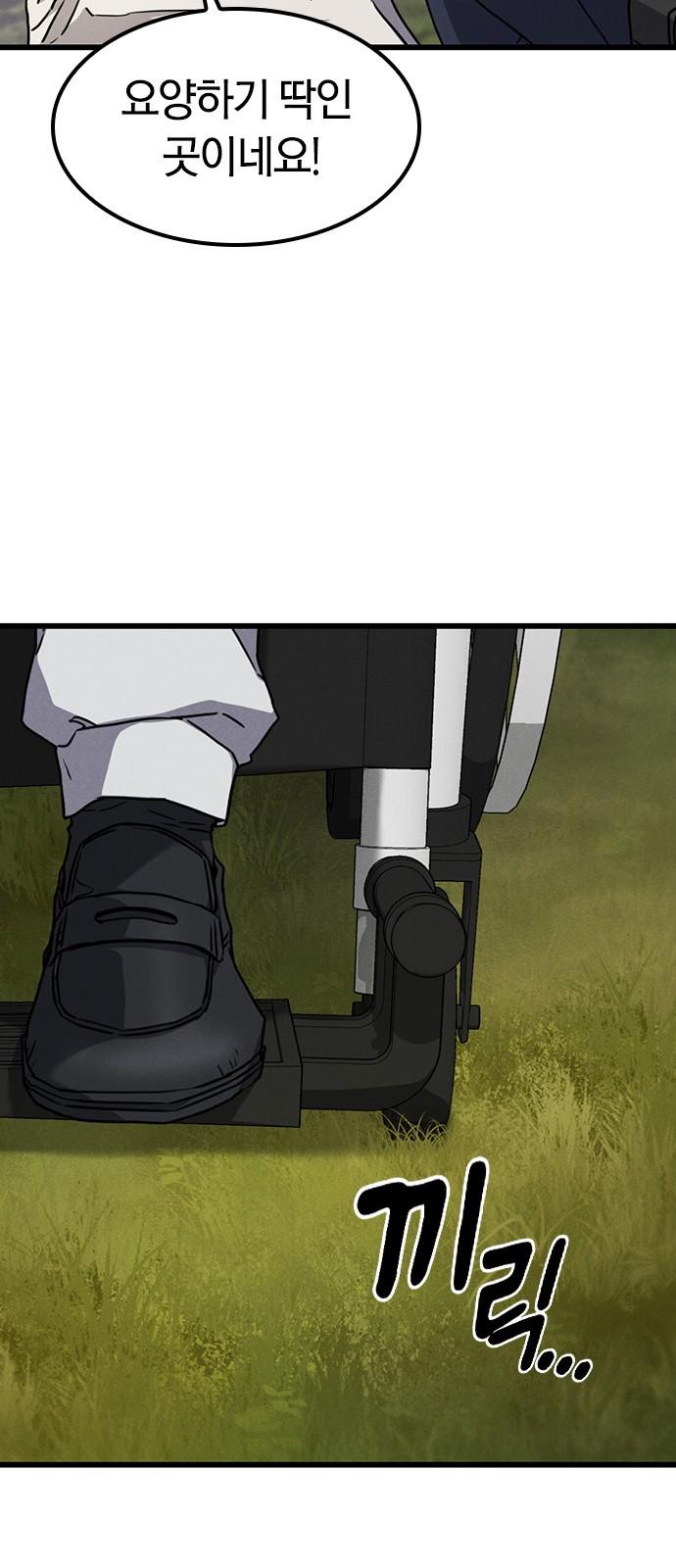 1742340772558vispwspk33k.jpg