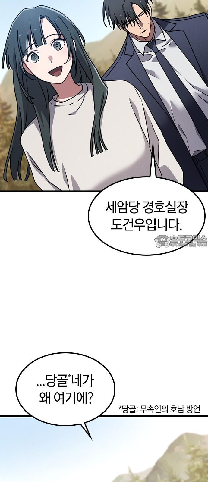 1742340785148lmwqanxo1is.jpg