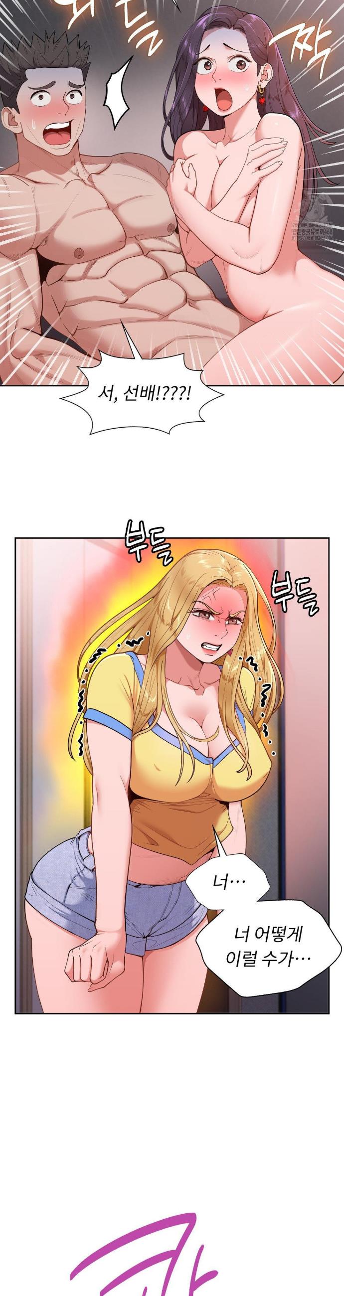 1742339397313yddwaruevei.jpg