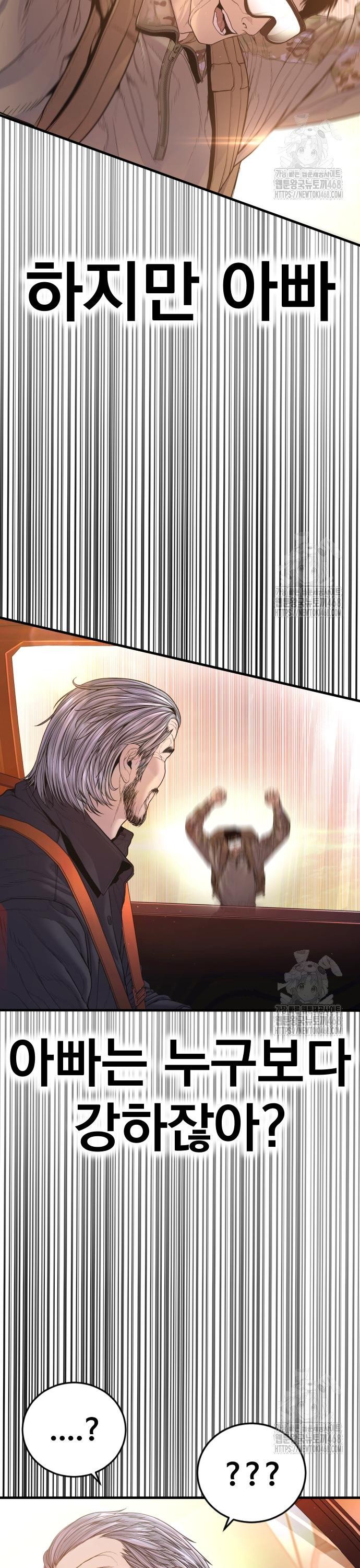 17423774685304y3zbuoix7l.jpg