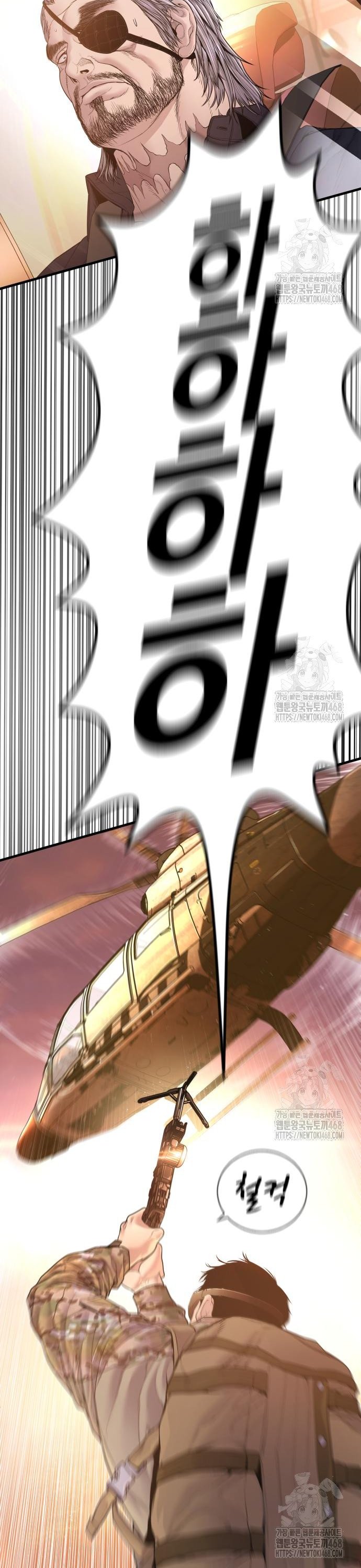 17423774686818dw0jg608jf.jpg