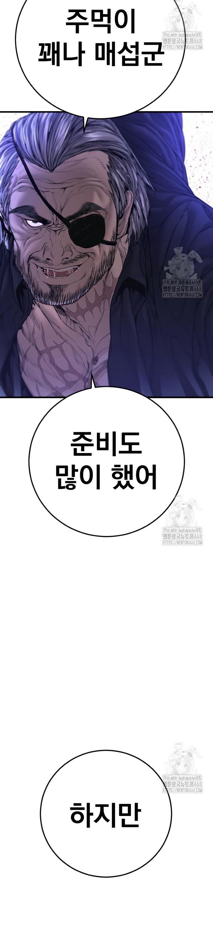 1742377474881ma2hh5sreo.jpg
