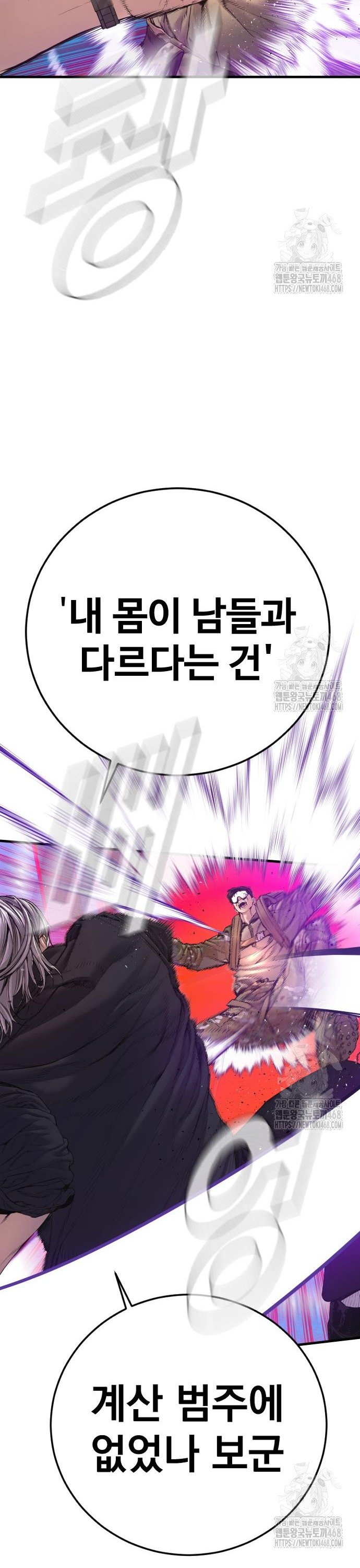 1742377475196eivd1gadzu.jpg