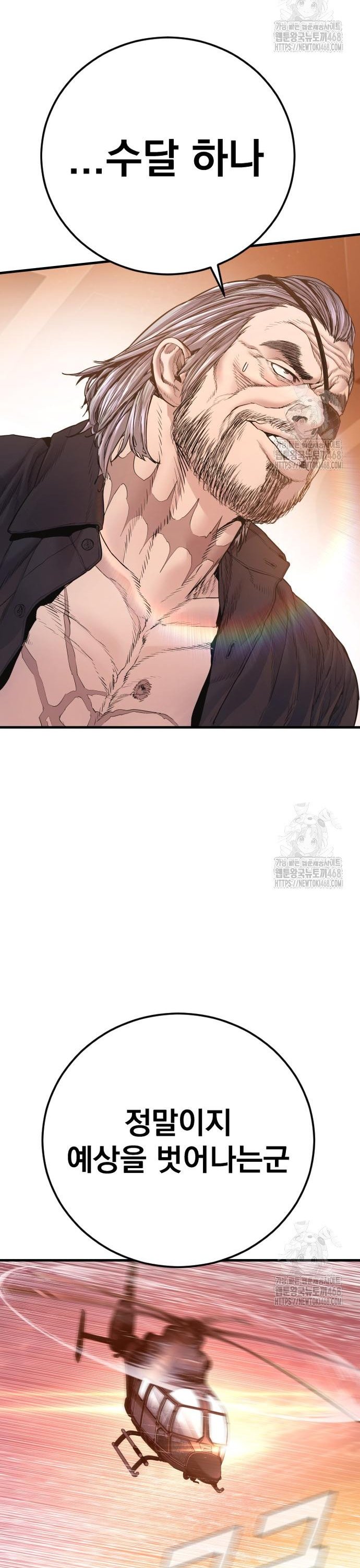 1742377477690kh4c6or6ss9.jpg
