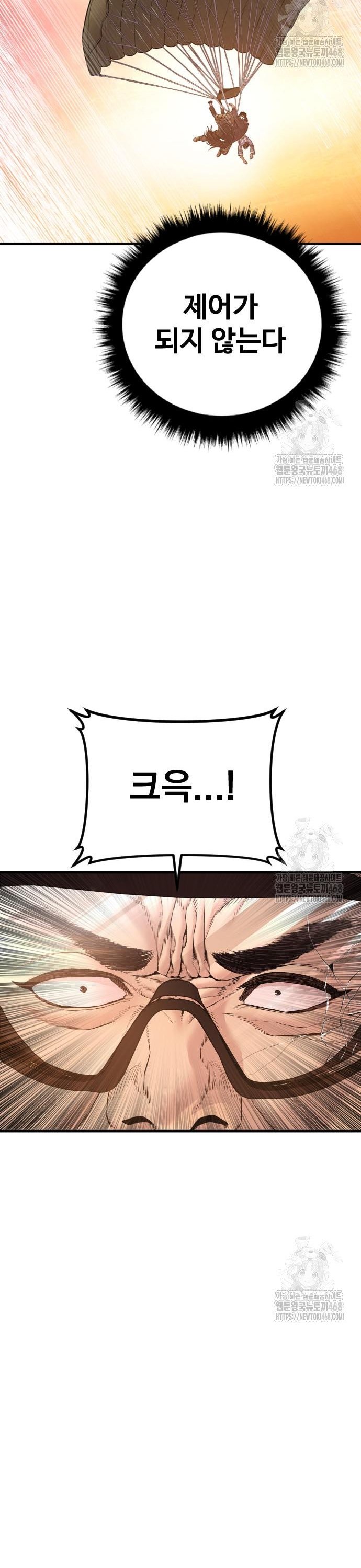 1742377478641hrd9jazn2aq.jpg