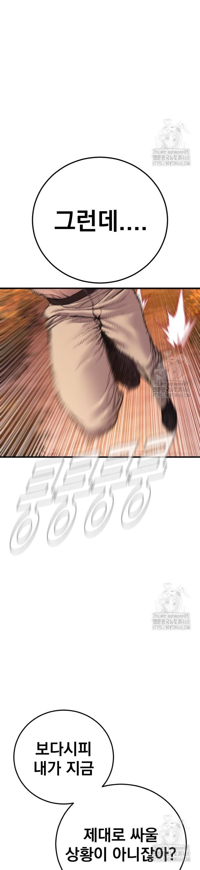 17423774797444m6km3ard4h.jpg
