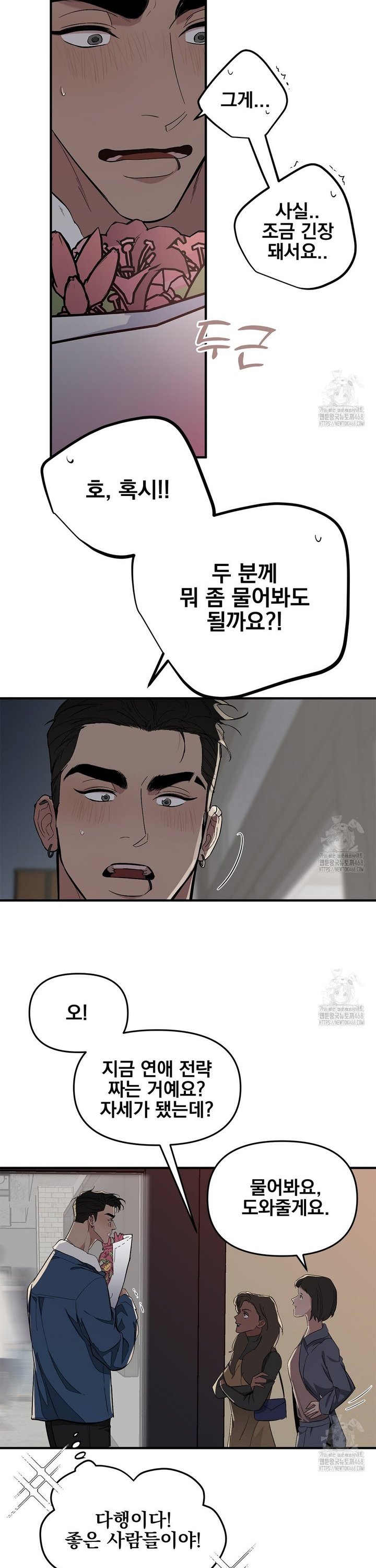17408783940828a5s5huqosi.jpg