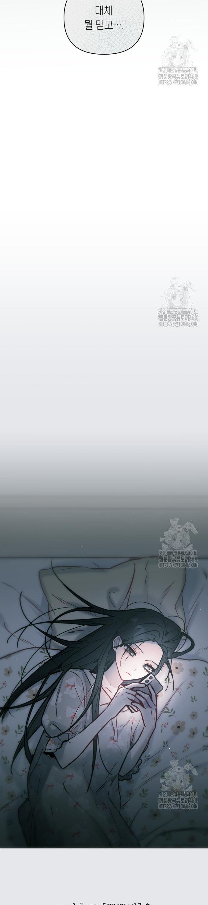 1740877355660lxiqkh0jrvn.jpg