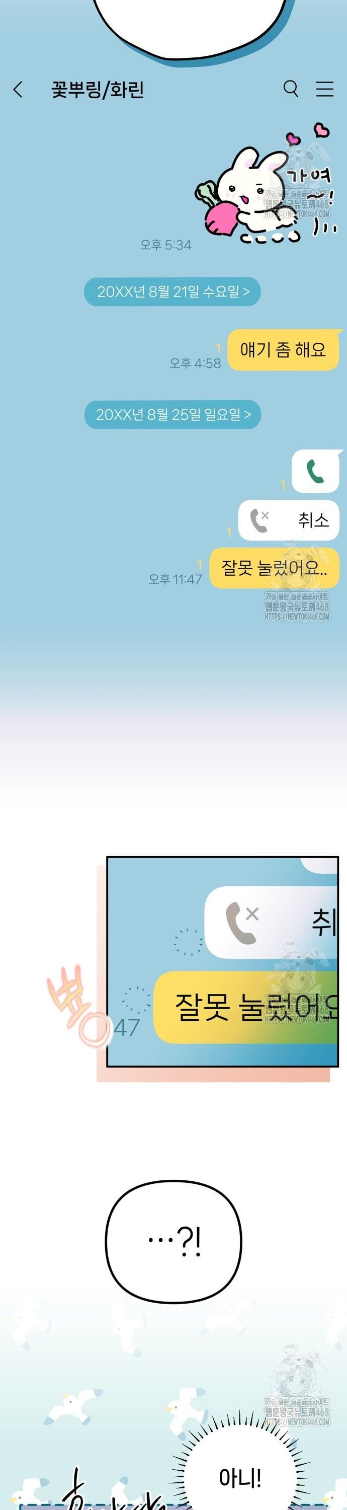 174087735642890yx66pjvw.jpg
