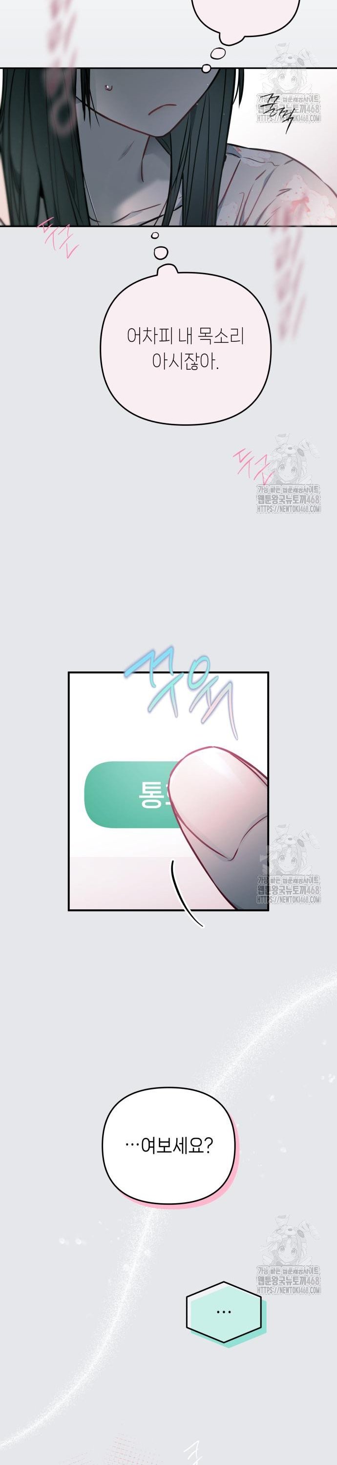 1740877357342zfzlxo6b5ps.jpg