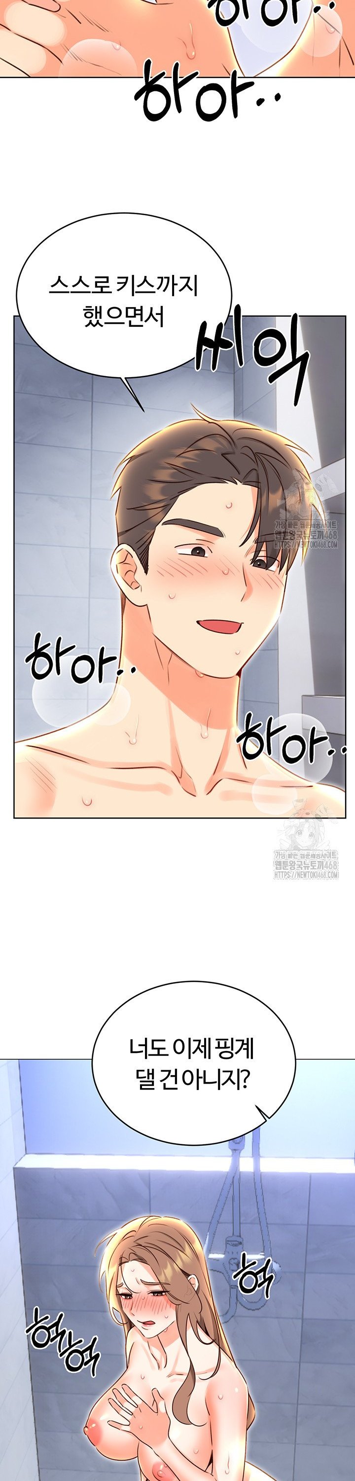 174243013634702m7axro2sn.jpg